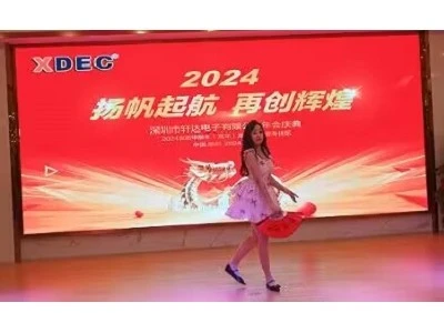news-400-300