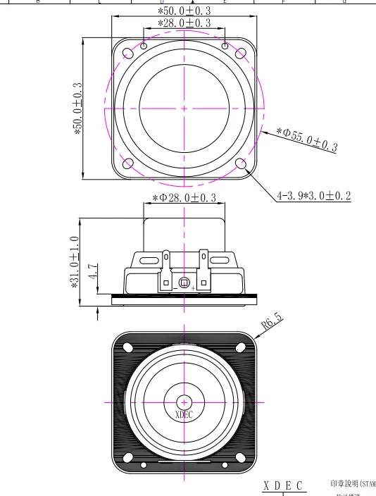 product-534-704